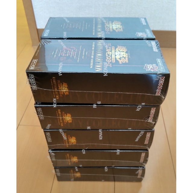 遊戯王 RARITY COLLECTION 2023 シュリンク付 10box | www.nov-ita.fr