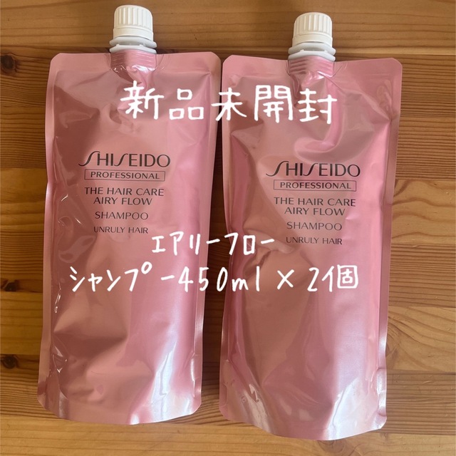 資生堂 エアリーフロー シャンプー 詰め替え 450ml