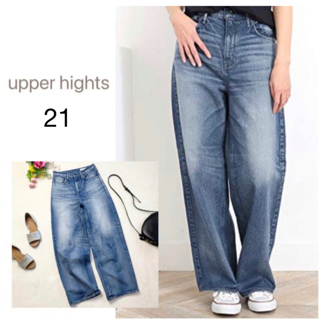 upper hights THE NOURA ハイライズルーズストレートデニム