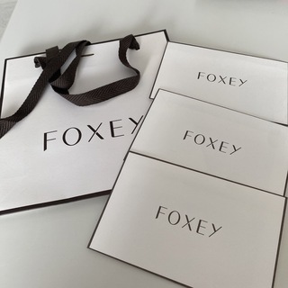 フォクシー(FOXEY)のフォクシーショップ袋、封筒(ショップ袋)