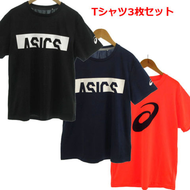 asics - asics Tシャツ 3枚セット 半袖 ロゴ 速乾 黒 紺 蛍光オレンジ