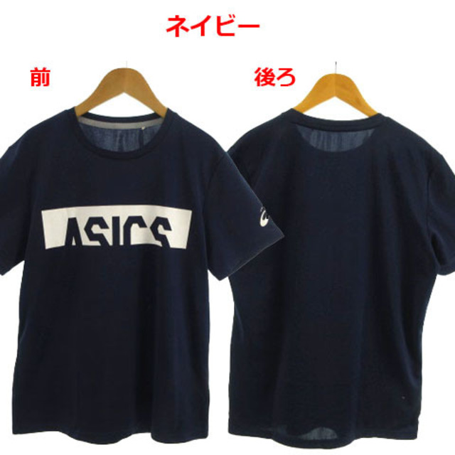 asics Tシャツ 3枚セット 半袖 ロゴ 速乾 黒 紺 蛍光オレンジ L