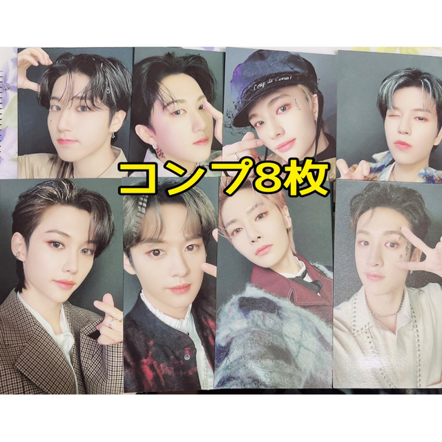 Straykids THE SOUND 通常版 トレカ コンプ - アイドルグッズ