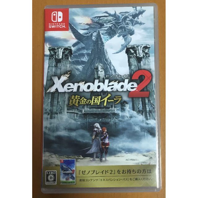 特典付 ゼノブレイド2黄金の国イーラ Xenoblade2 Swit