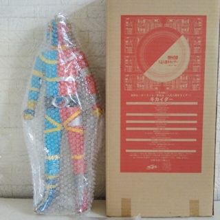 非売品。東映ヒーローネット限定品、人造人間キカイダー。希望者のみ ...