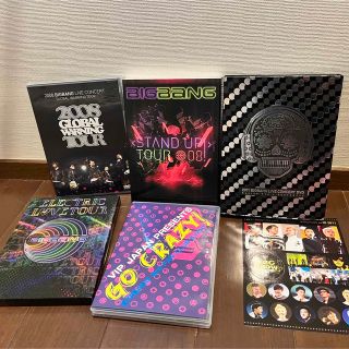 ビッグバン(BIGBANG)のBIGBANG concert DVD 5枚セット(シール付き)(ミュージック)