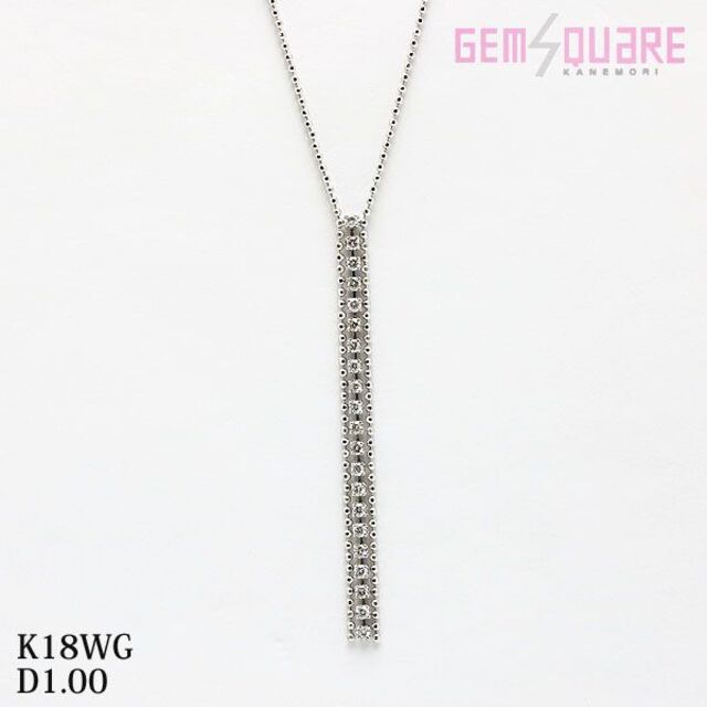 K18WG ダイヤモンド ネックレス D1.00 7.4g ロング 仕上げ済