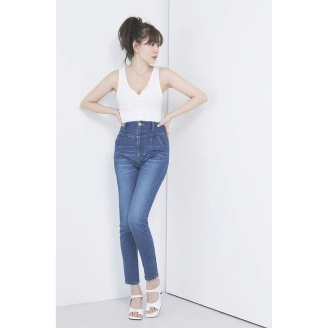 paris high rise jeans herlipto 1