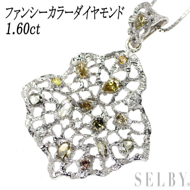 （新品仕上げ済）ブシュロン BOUCHERON ハートダイヤネックレス K18 WG×ダイヤモンド 8888