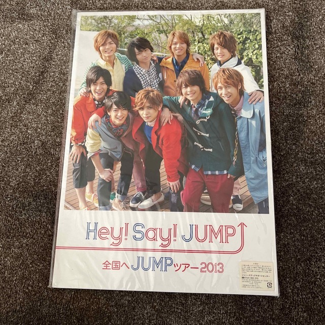 Hey! Say! JUMP(ヘイセイジャンプ)の全国へJUMPツアー2013パンフレット エンタメ/ホビーのタレントグッズ(アイドルグッズ)の商品写真