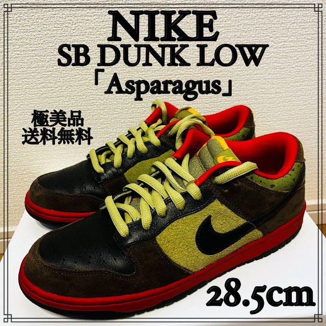 Nike ナイキ メンズ スニーカー 【Nike SB Dunk Mid】 サイズ US_7(25.0cm) Tokyo Canvas スニーカー