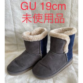 ジーユー(GU)のGU ムートンブーツ 19cm 未使用 グレー×ネイビー(ブーツ)