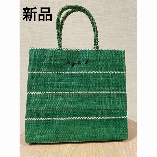 agnes b. - 【新品】アニエスベー agnès b. ♡ラフィアハンドバッグの