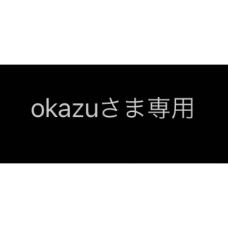 コイズミ(KOIZUMI)のコイズミ　シーリングライト　リモコン　koizumi(天井照明)