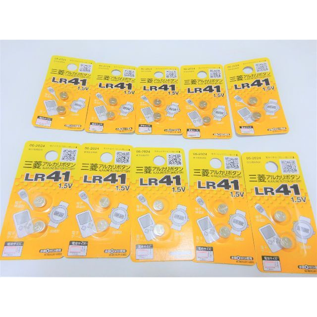 非売品 LR41 20個セット www.krzysztofbialy.com