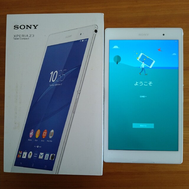 SONY Xperia Z3 Tablet Compact SGP611JP/W www.toyotec.com