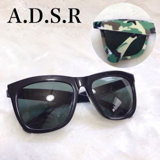 エーディーエスアール(A.D.S.R.)のA.D.S.R.  サングラス 迷彩柄 フレーム メガネ ブラック カモフラ(サングラス/メガネ)