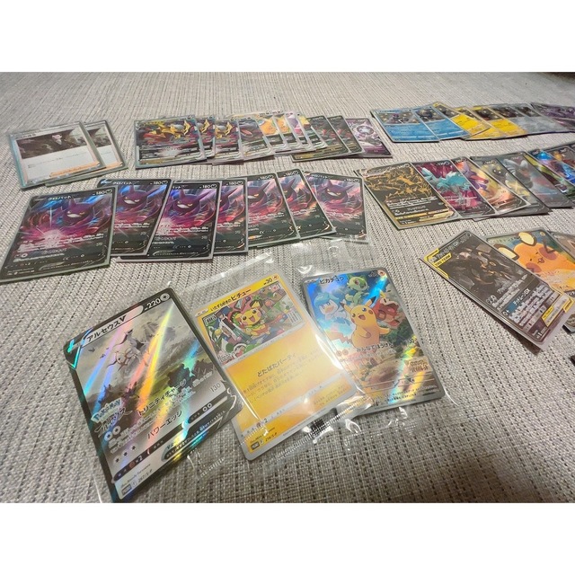 100%の保証 ポケモン - 早い者勝ち☆ ポケカ 引退品 シングルカード 100%の保証 ポケモン - 早い者勝ち☆ ポケカ 引退品 シングルカード