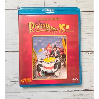 ロジャーラビット BluRay ブルーレイ 25周年記念版('88米)(外国映画)