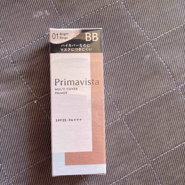 Primavista(プリマヴィスタ)のプリマヴィスタ ジャストワン フィニッシュ 01(25ml) コスメ/美容のベースメイク/化粧品(BBクリーム)の商品写真