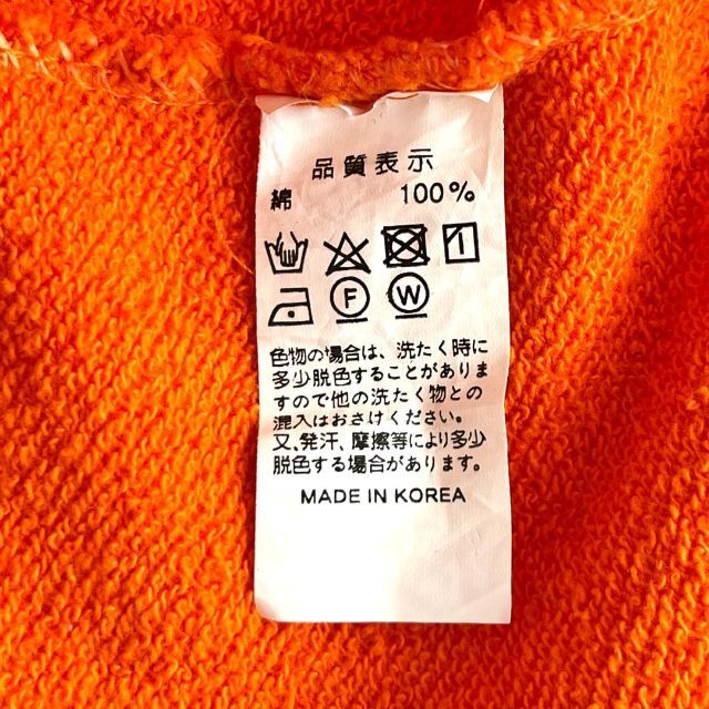 即完売品】エージェムナイン パーカー オレンジ アイドリッシュセブン