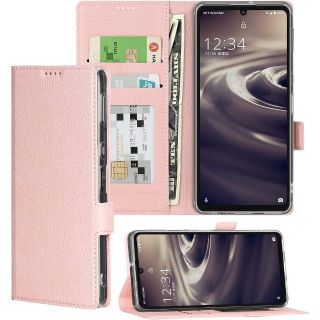 AQUOS Sense 6 ケース 手帳型 docomo SH-54B(モバイルケース/カバー)