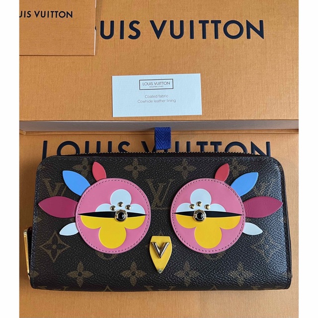 LOUIS VUITTON(ルイヴィトン)の★ゆか★様♡ルイヴィトン長財布モノグラムライン レディースのファッション小物(財布)の商品写真