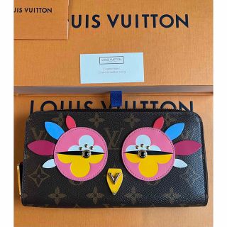 ルイヴィトン(LOUIS VUITTON)の★ゆか★様♡ルイヴィトン長財布モノグラムライン(財布)