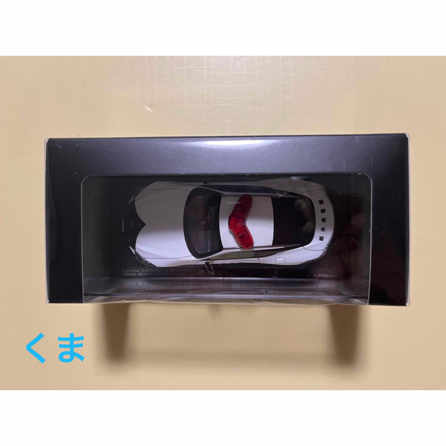 RAI'S 1/43 レクサス LC500 2020 栃木県警察交通機動隊車両の通販 by