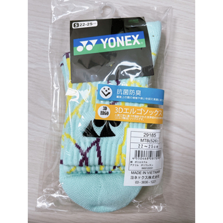 ヨネックス(YONEX)のヨネックス YONEX テニス・バドミントン ハーフソックス ミントブルー(バドミントン)