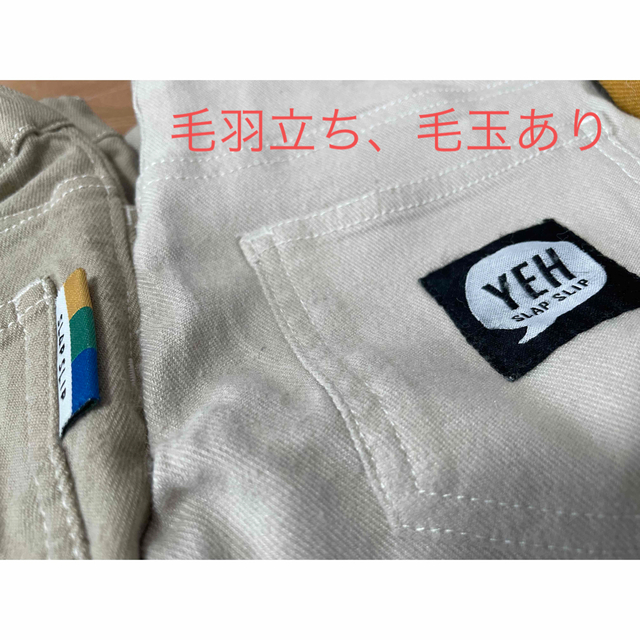 BeBe(ベベ)の子供服　120 まとめ売り 男の子　中古　ズボン　長袖 キッズ/ベビー/マタニティのキッズ服男の子用(90cm~)(Tシャツ/カットソー)の商品写真