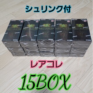 コナミ(KONAMI)の遊戯王 25th レアリティコレクション レアコレ 15BOX 未開封(Box/デッキ/パック)