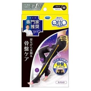 メディキュット(MediQttO)のメディキュット 骨盤ケア(レギンス/スパッツ)