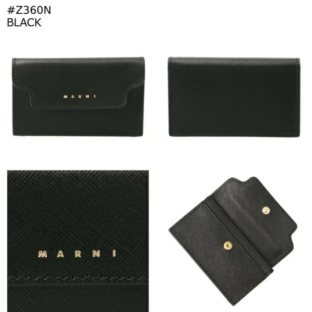 Marni(マルニ)のMARNI カードケース サフィアーノレザー レディースのファッション小物(名刺入れ/定期入れ)の商品写真