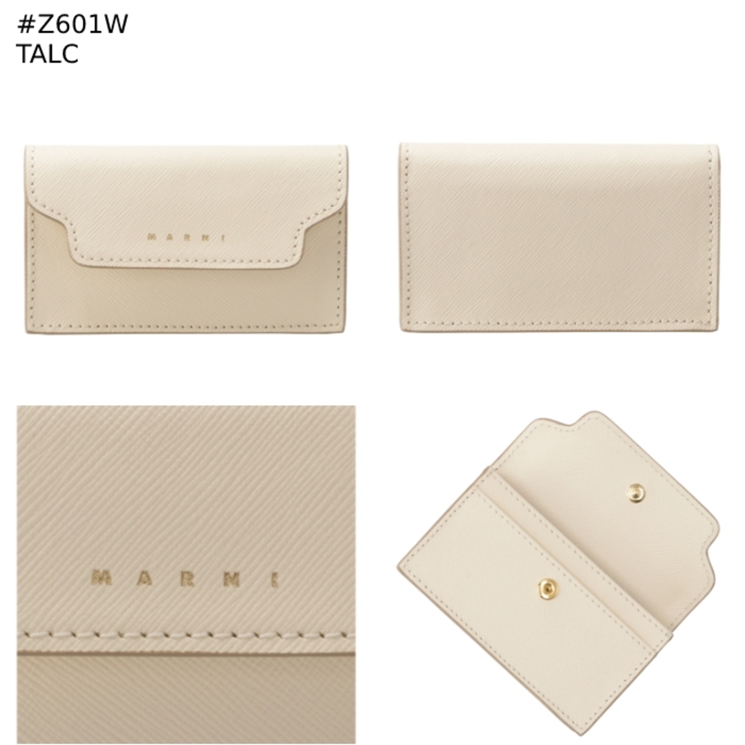 MARNI カードケース サフィアーノレザー