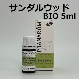 プラナロム(PRANAROM)のBOB様　プラナロム サンダルウッド 他　合計6点　精油(エッセンシャルオイル（精油）)