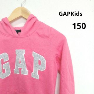 ギャップキッズ(GAP Kids)の【即購入OK】サイズ150(ジャケット/上着)