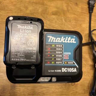 マキタ(Makita)のmakita 充電器(その他)