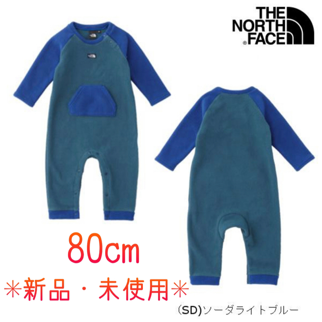 【新品・未使用】☆THE NORTH FACE ベビー バスク ロンパース☆