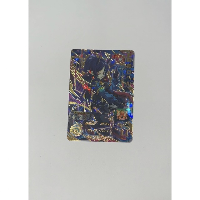 【新品未使用】UGM6-060 魔神ロベル