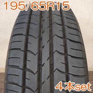 グッドイヤー(Goodyear)のGOODYEAR 195/65R15 EfficentGrip ４本 YA236(タイヤ)