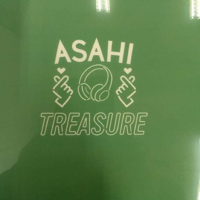 TREASURE(トレジャー)のクリアファイル&ブロマイド / TREASURE/ TAITO / ASAHI エンタメ/ホビーのタレントグッズ(アイドルグッズ)の商品写真