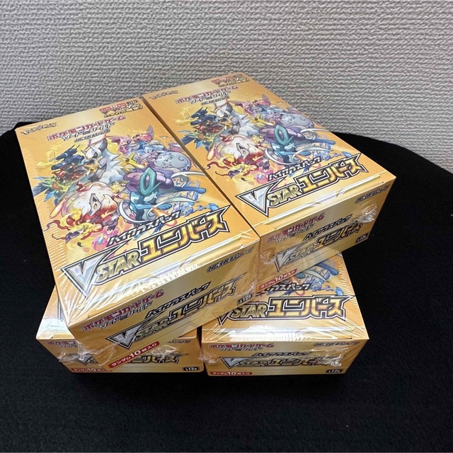 トレーディングカードVstarユニバース シュリンク付き 4BOXセット