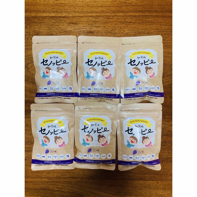 セノッピー　ぶどう味　6袋 食品/飲料/酒の健康食品(ビタミン)の商品写真