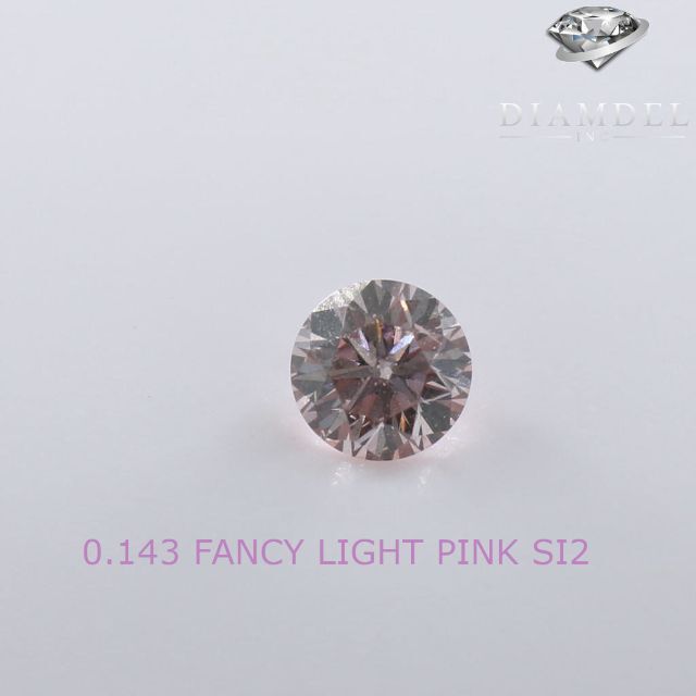 ピンクダイヤモンドルース/ F.L.PINK/ 0.143 ct.