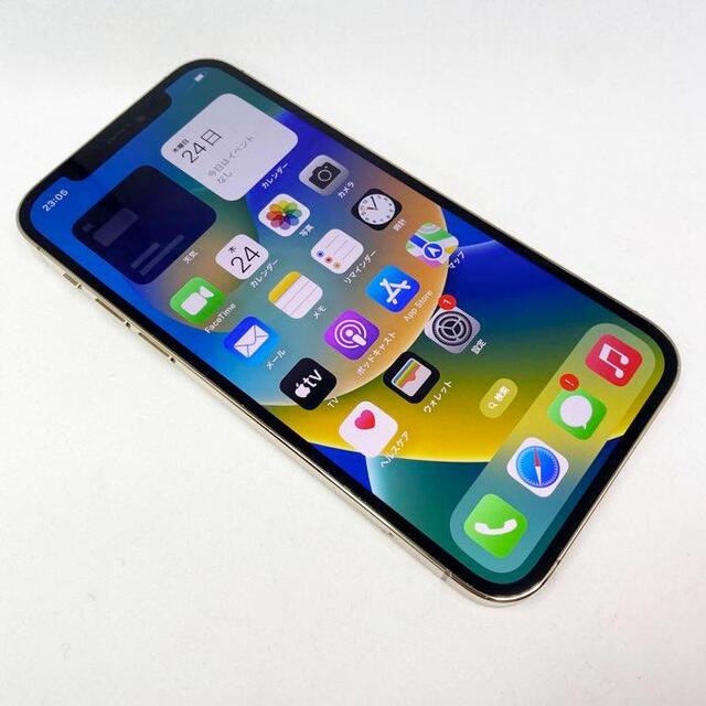 iPhone12Pro 本体 256GB 5G SIMフリー