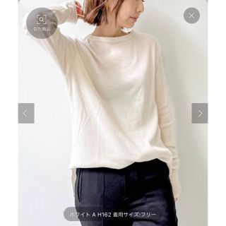 アパルトモンドゥーズィエムクラス(L'Appartement DEUXIEME CLASSE)のused【L'Appartement】Rib L/S T-sh(カットソー(長袖/七分))