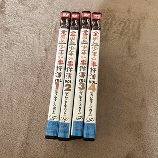 KinKi Kids - 金田一少年の事件簿　DVD ４枚セット