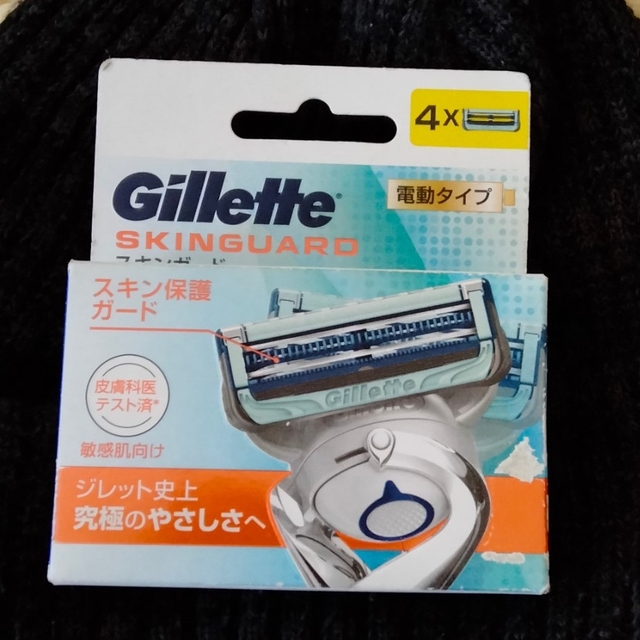 ジレット Gillette☆スキンガード 替刃 電動タイプ☆新品 コスメ/美容のシェービング(カミソリ)の商品写真