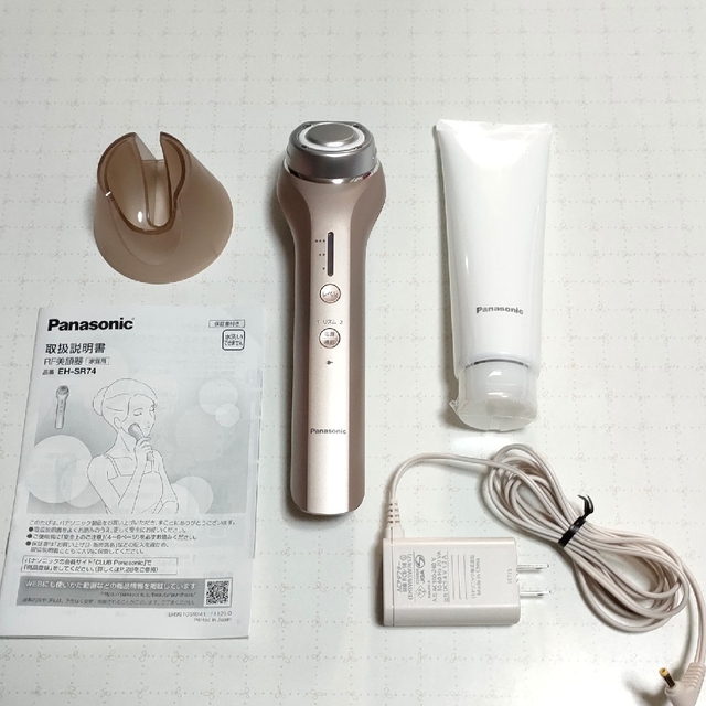 美容/健康Panasonic パナソニック EH-SR74 RF 美顔器